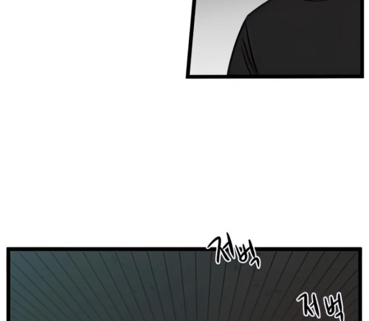 Homeless Chapter 135 Gambar 46