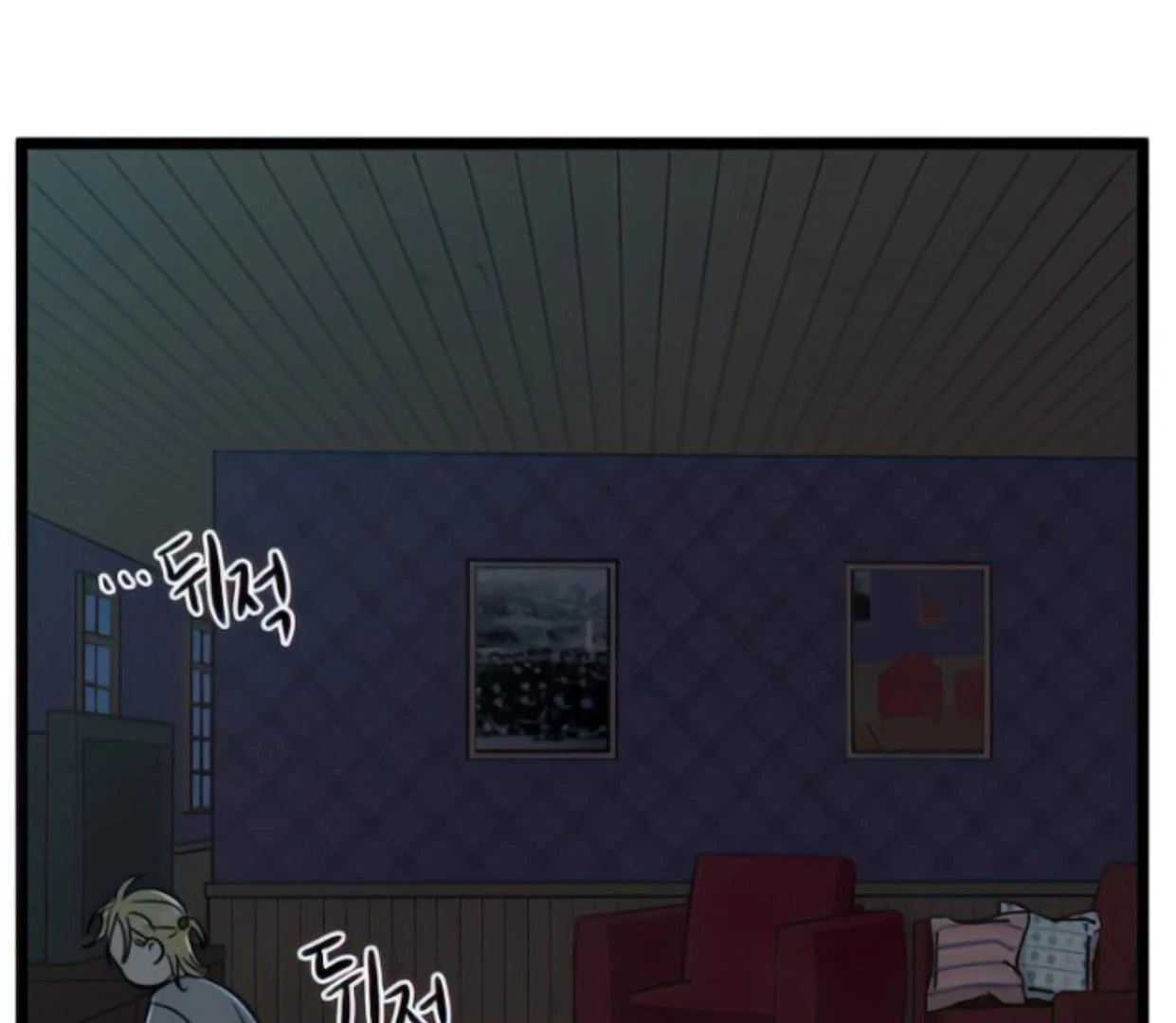 Homeless Chapter 135 Gambar 50