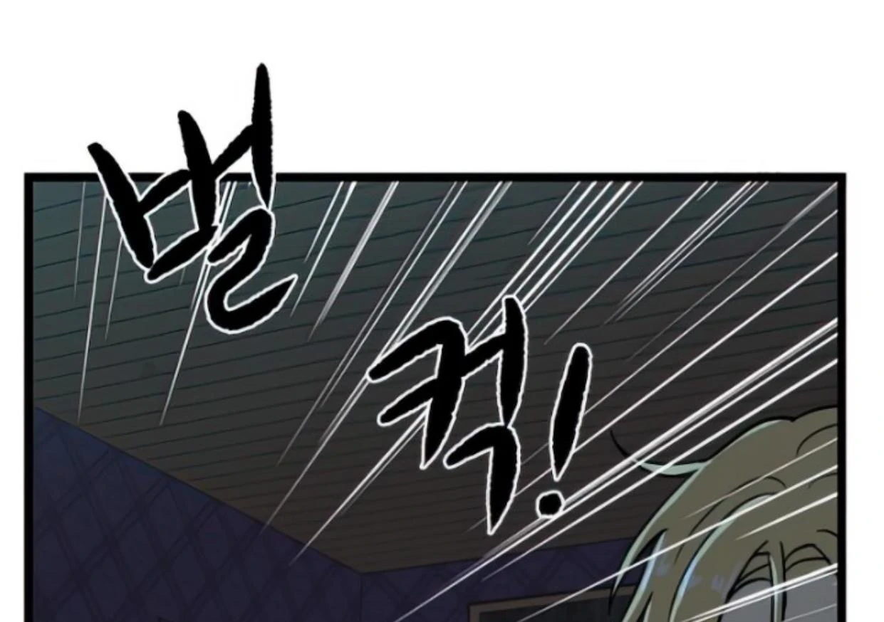 Homeless Chapter 135 Gambar 53