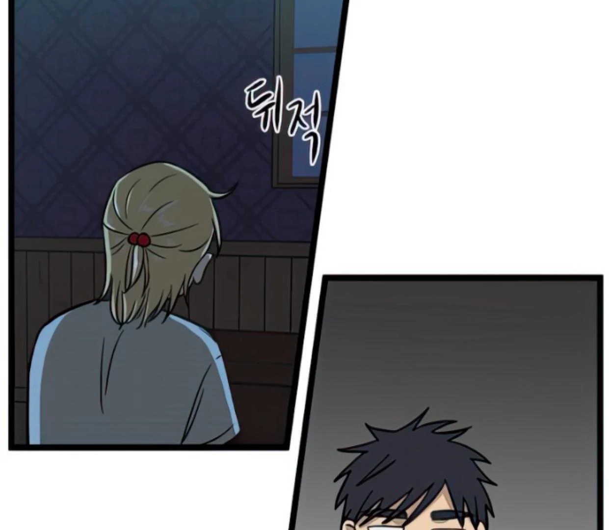 Homeless Chapter 135 Gambar 59