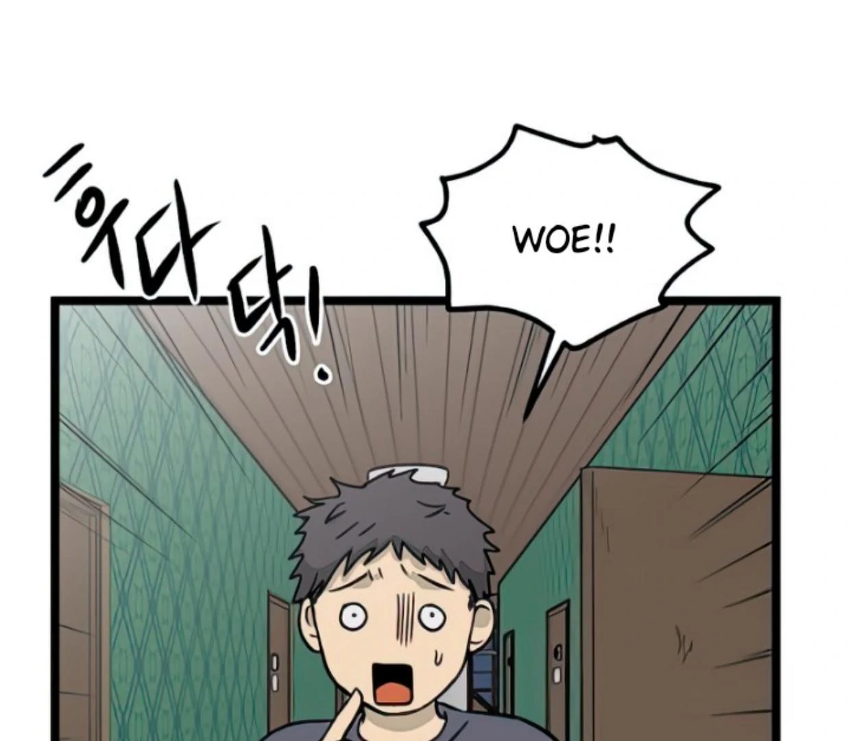 Homeless Chapter 136 Gambar 104