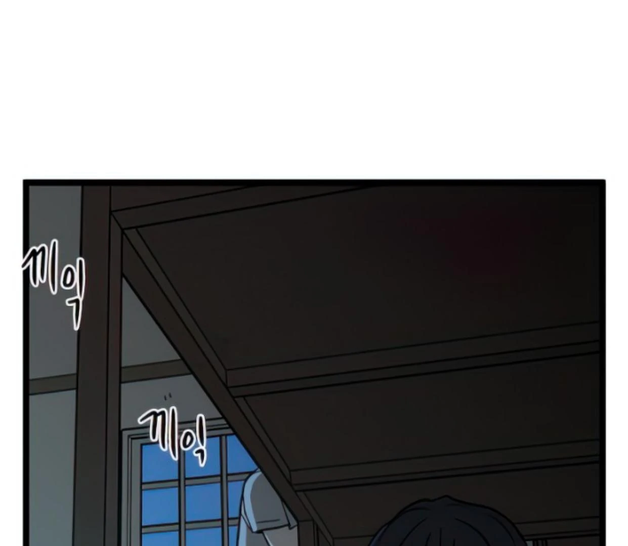 Homeless Chapter 136 Gambar 50