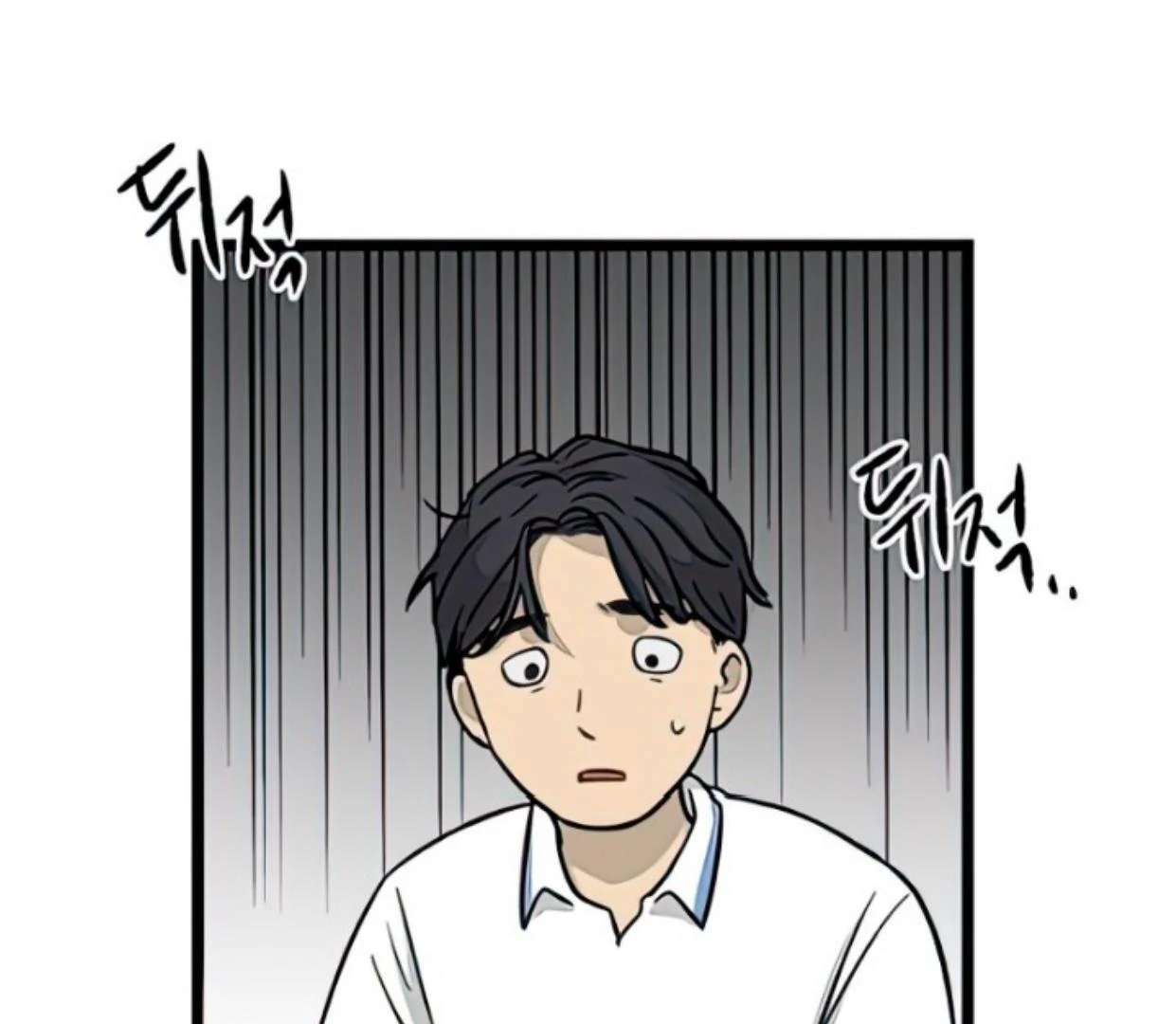 Homeless Chapter 136 Gambar 55