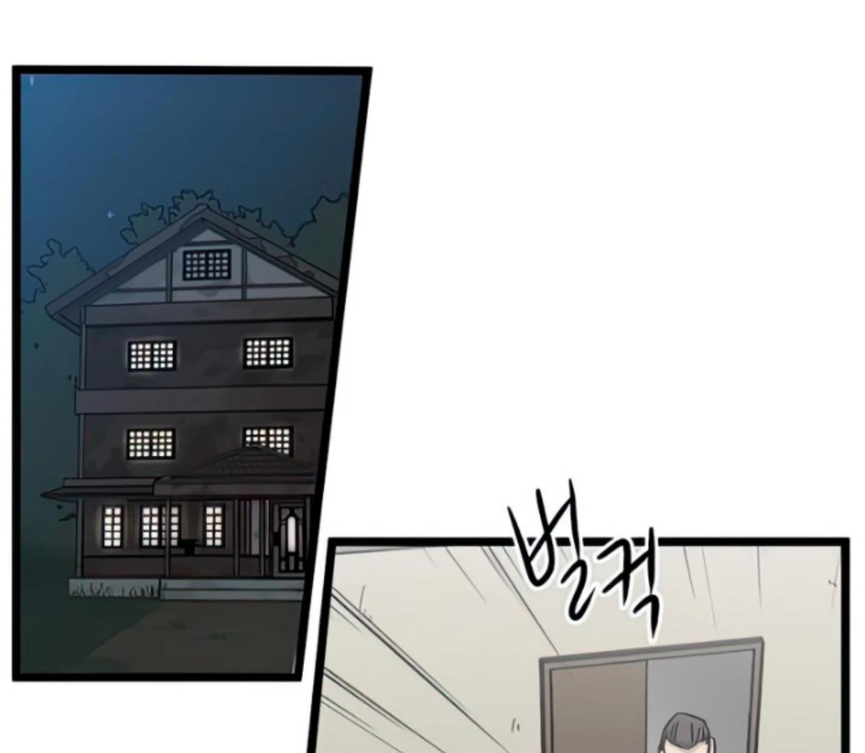 Homeless Chapter 136 Gambar 84