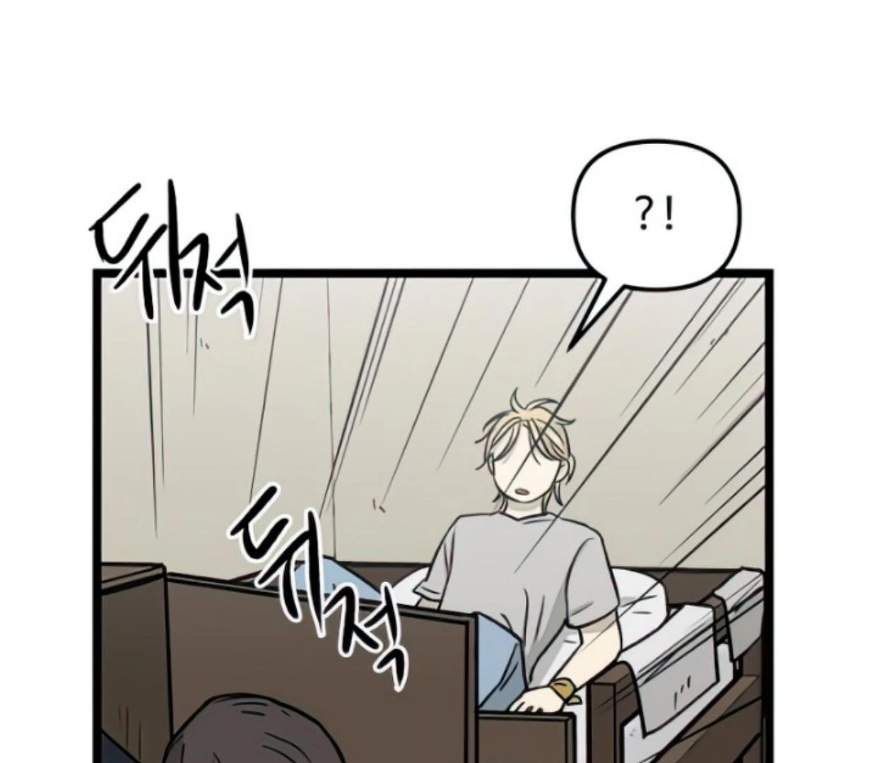 Homeless Chapter 136 Gambar 87