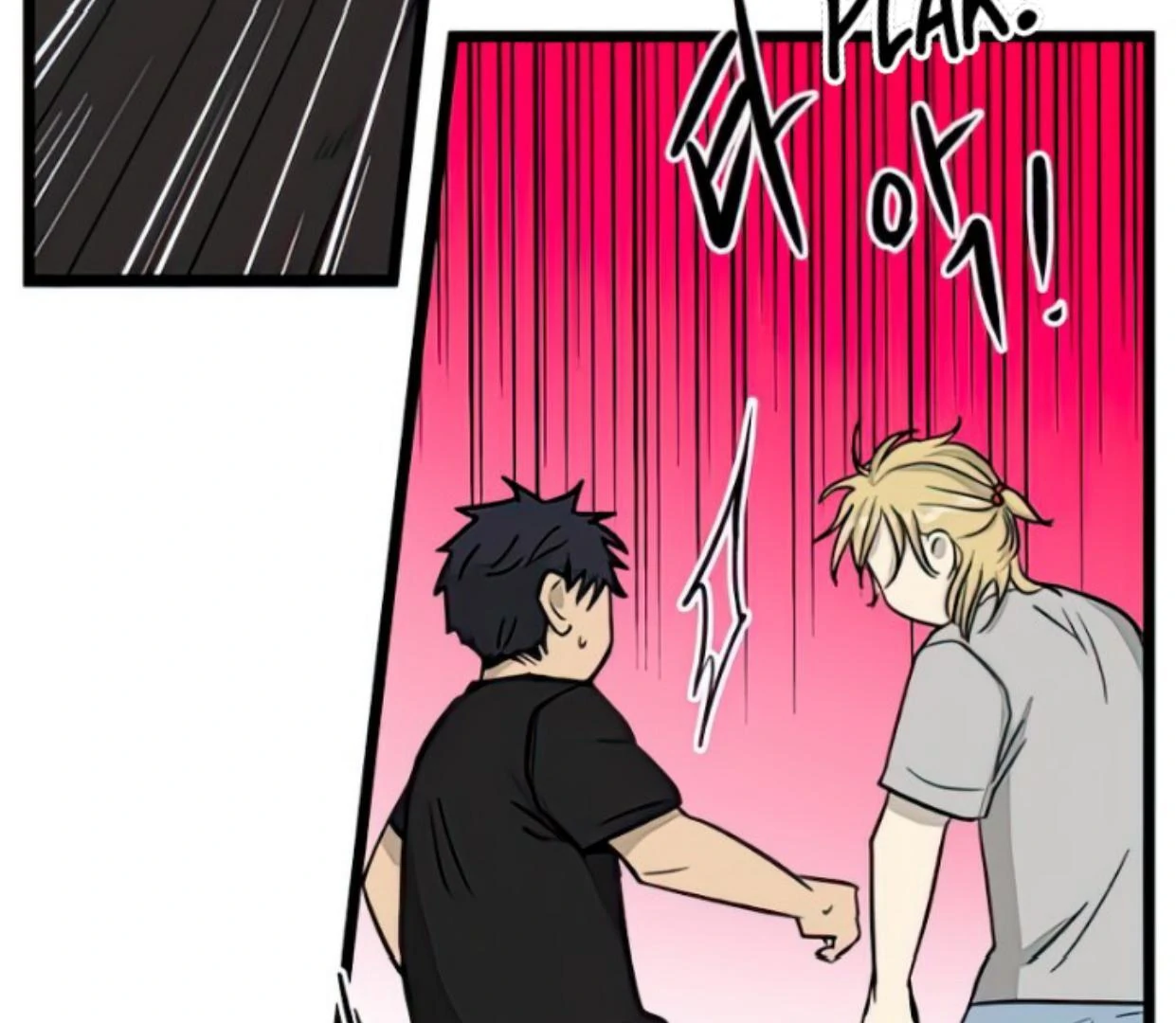 Homeless Chapter 136 Gambar 9