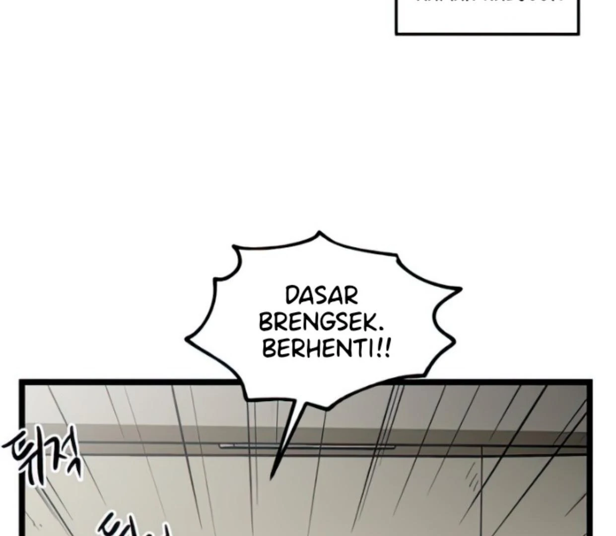 Homeless Chapter 136 Gambar 93
