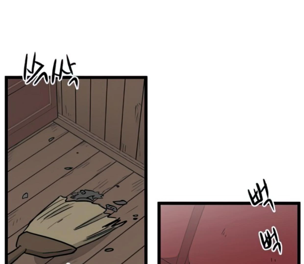 Baca Komik Homeless Chapter 137 Gambar 1