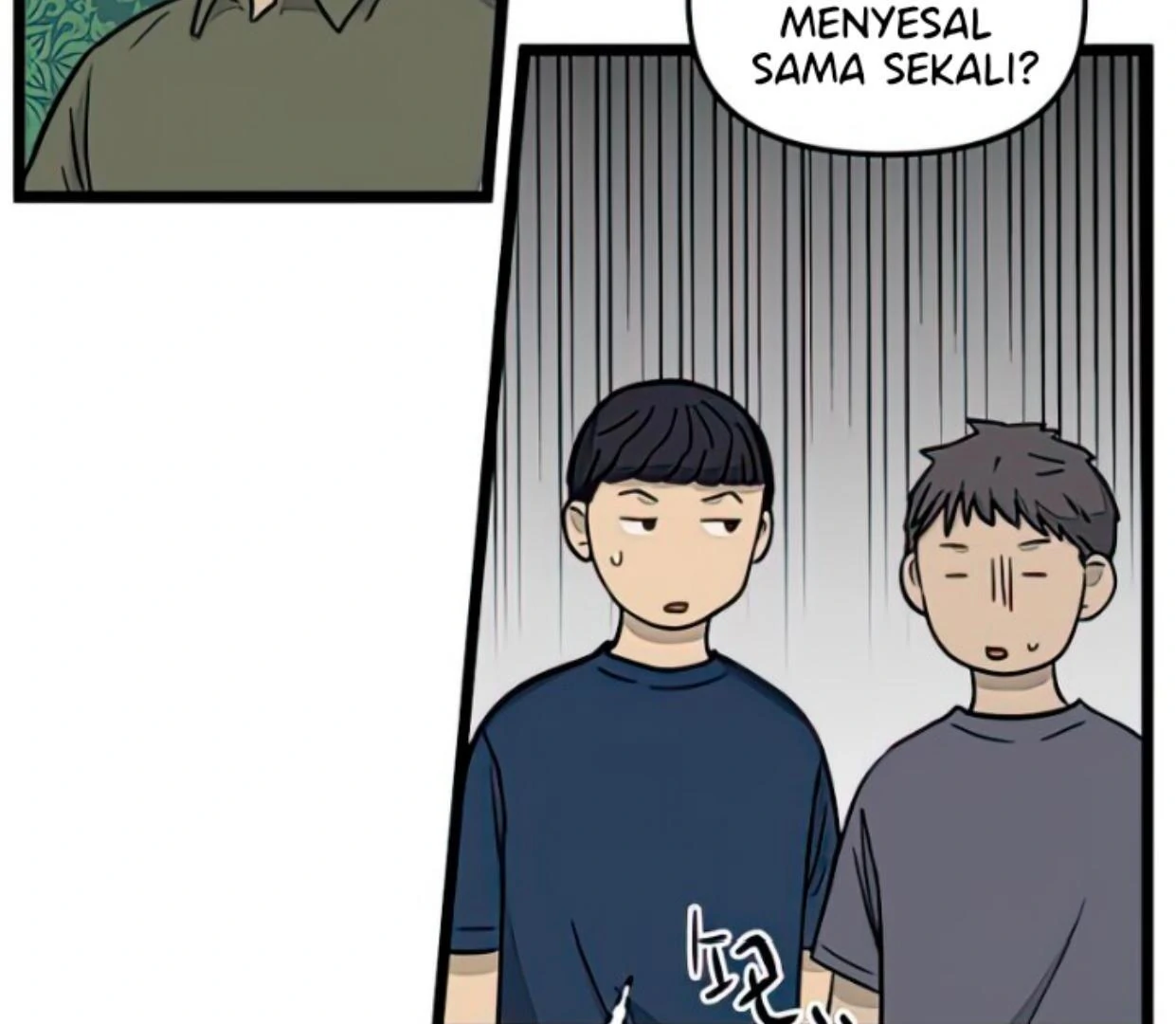Homeless Chapter 137 Gambar 46