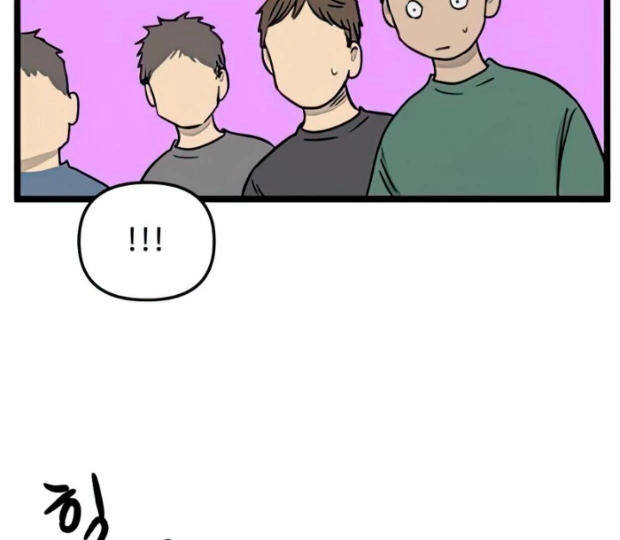 Homeless Chapter 137 Gambar 70