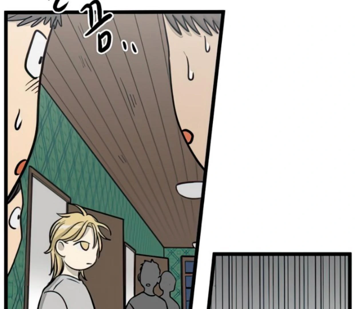 Homeless Chapter 137 Gambar 71