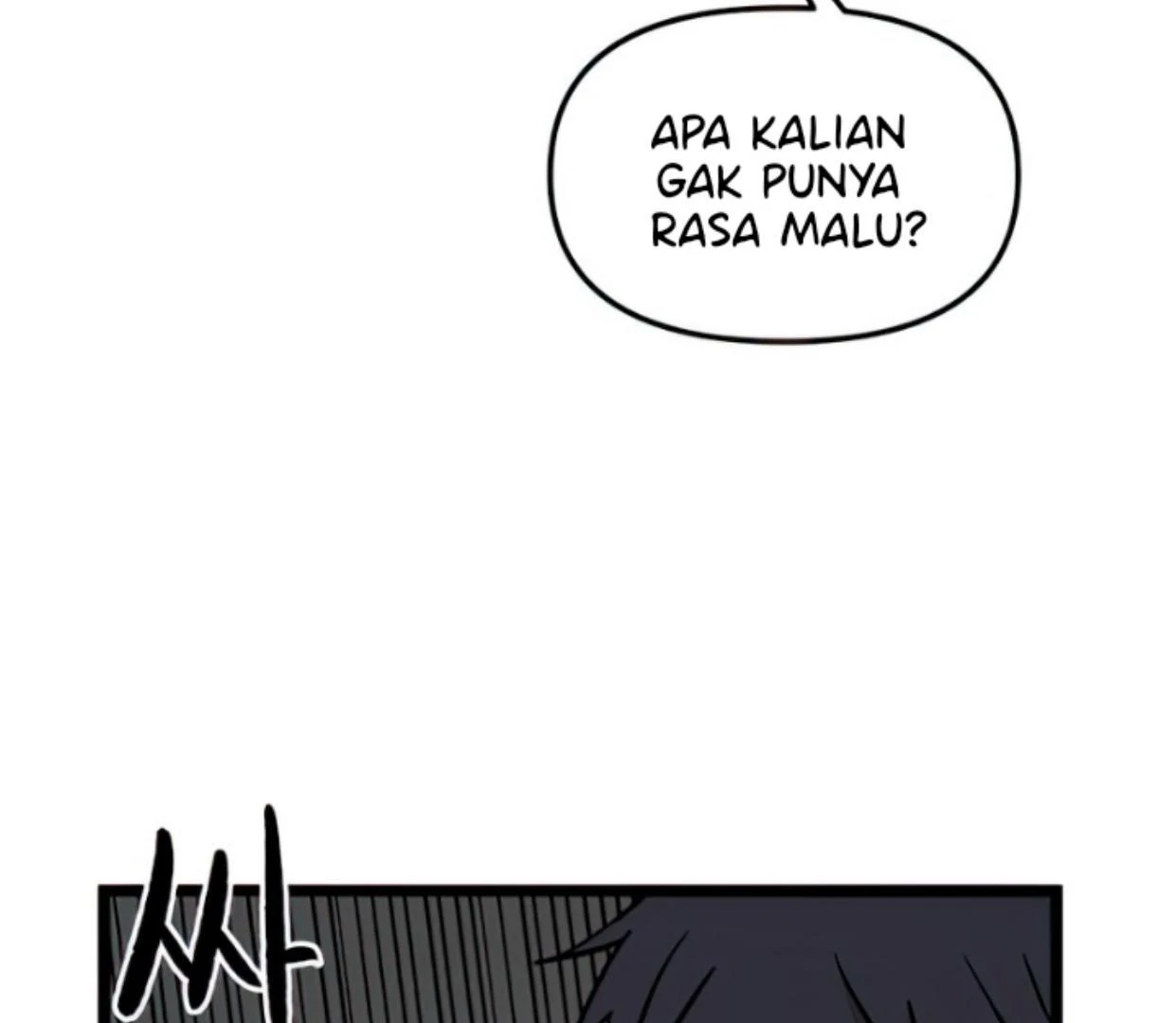 Homeless Chapter 137 Gambar 87
