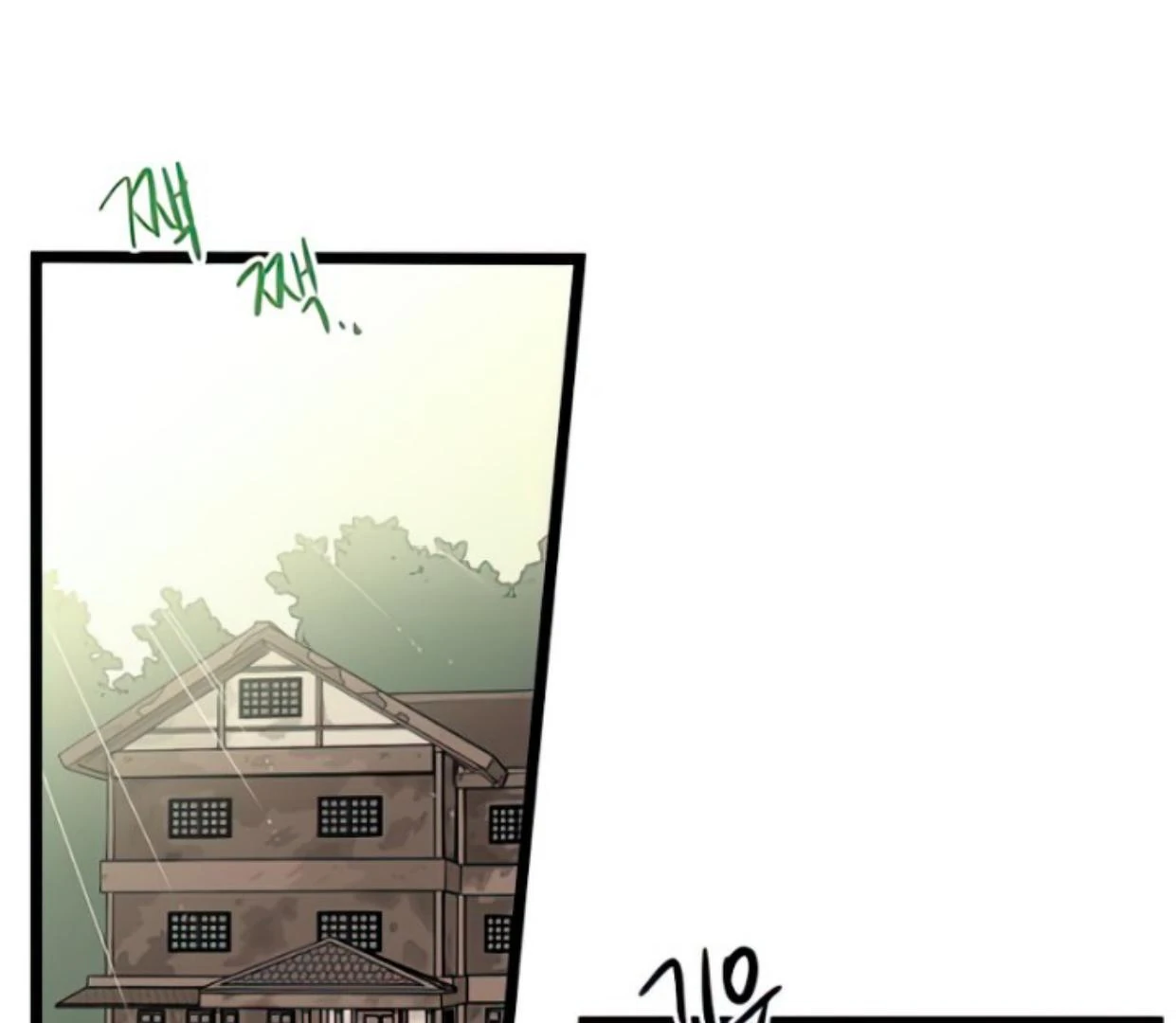 Homeless Chapter 137 Gambar 94