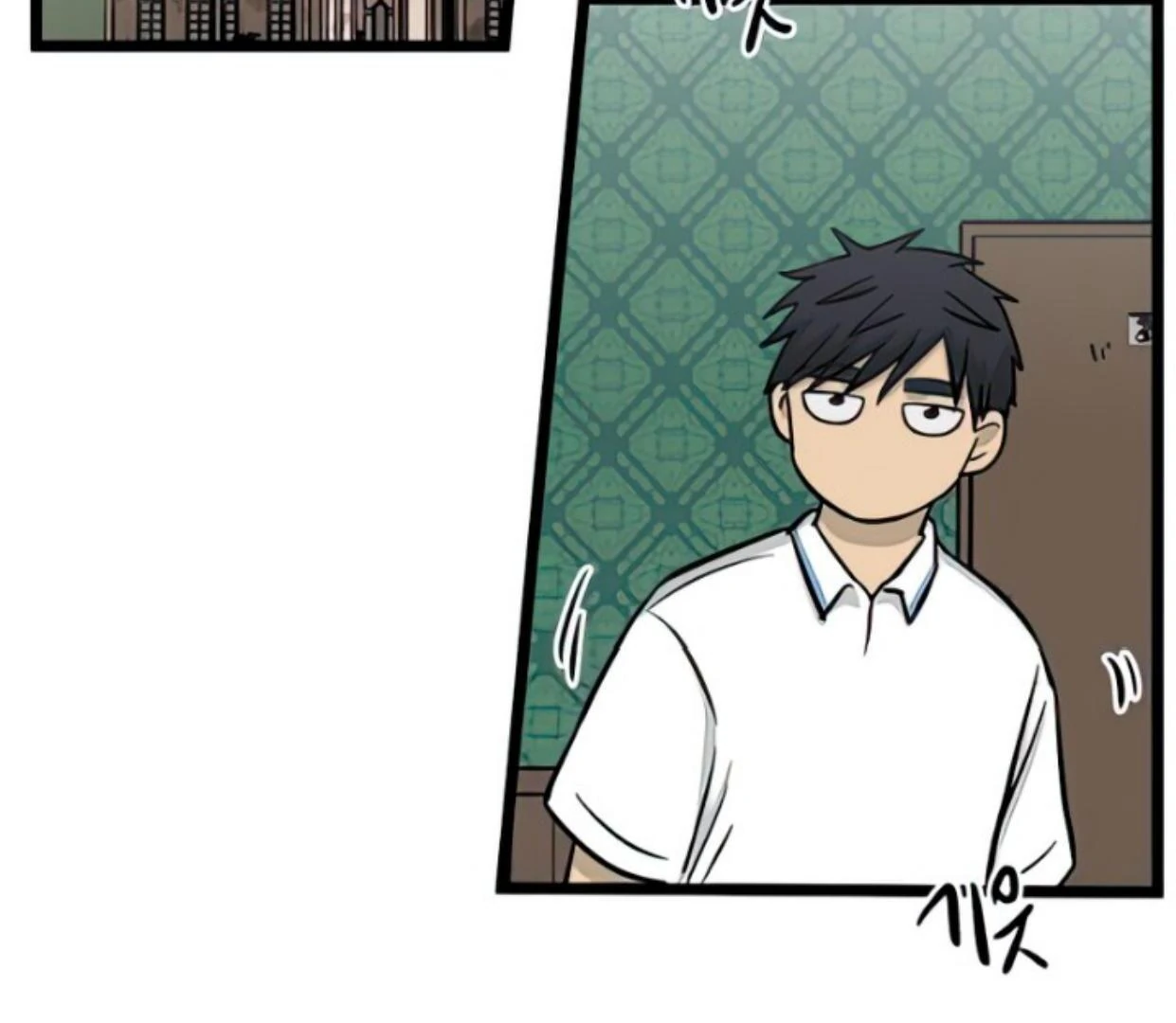 Homeless Chapter 137 Gambar 95