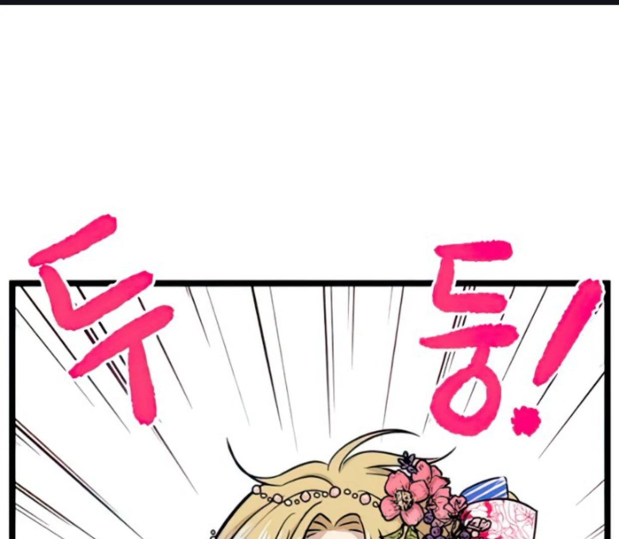 Baca Komik Homeless Chapter 138 Gambar 1