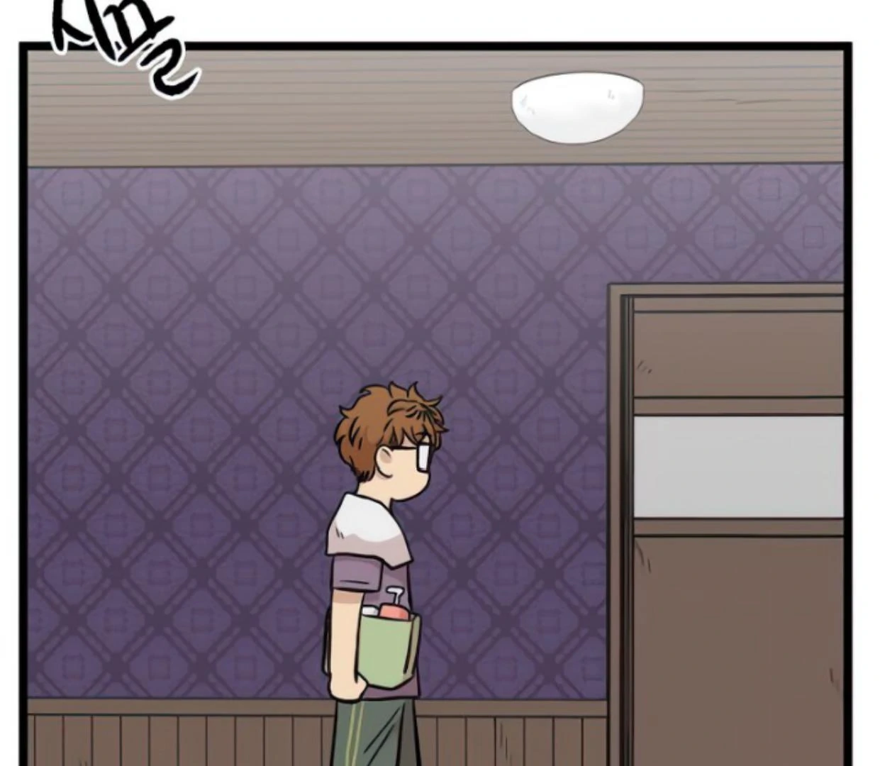 Homeless Chapter 138 Gambar 25