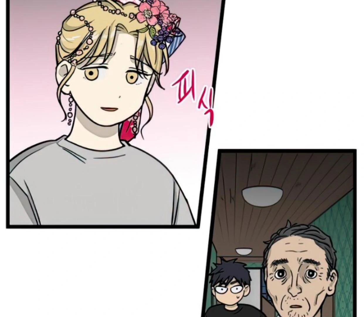 Homeless Chapter 138 Gambar 95