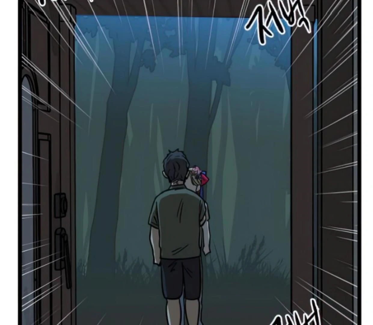 Homeless Chapter 139 Gambar 49