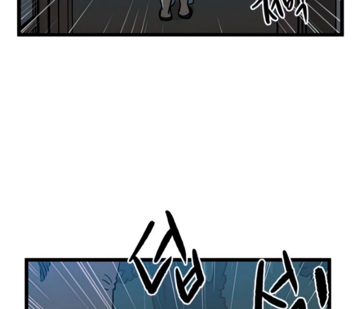 Homeless Chapter 139 Gambar 50