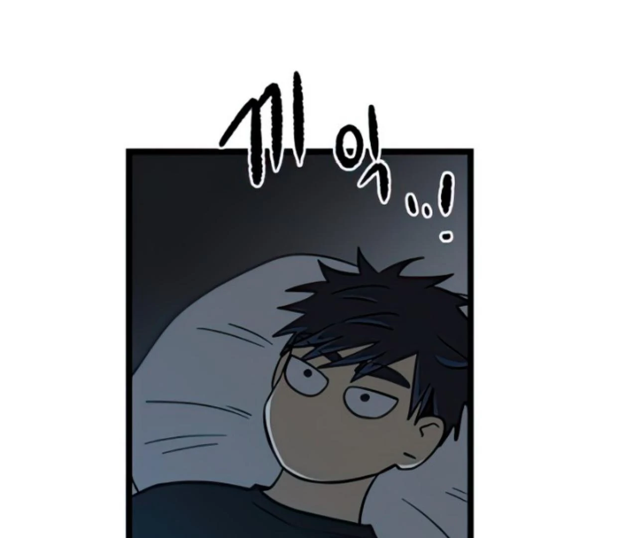 Homeless Chapter 139 Gambar 78