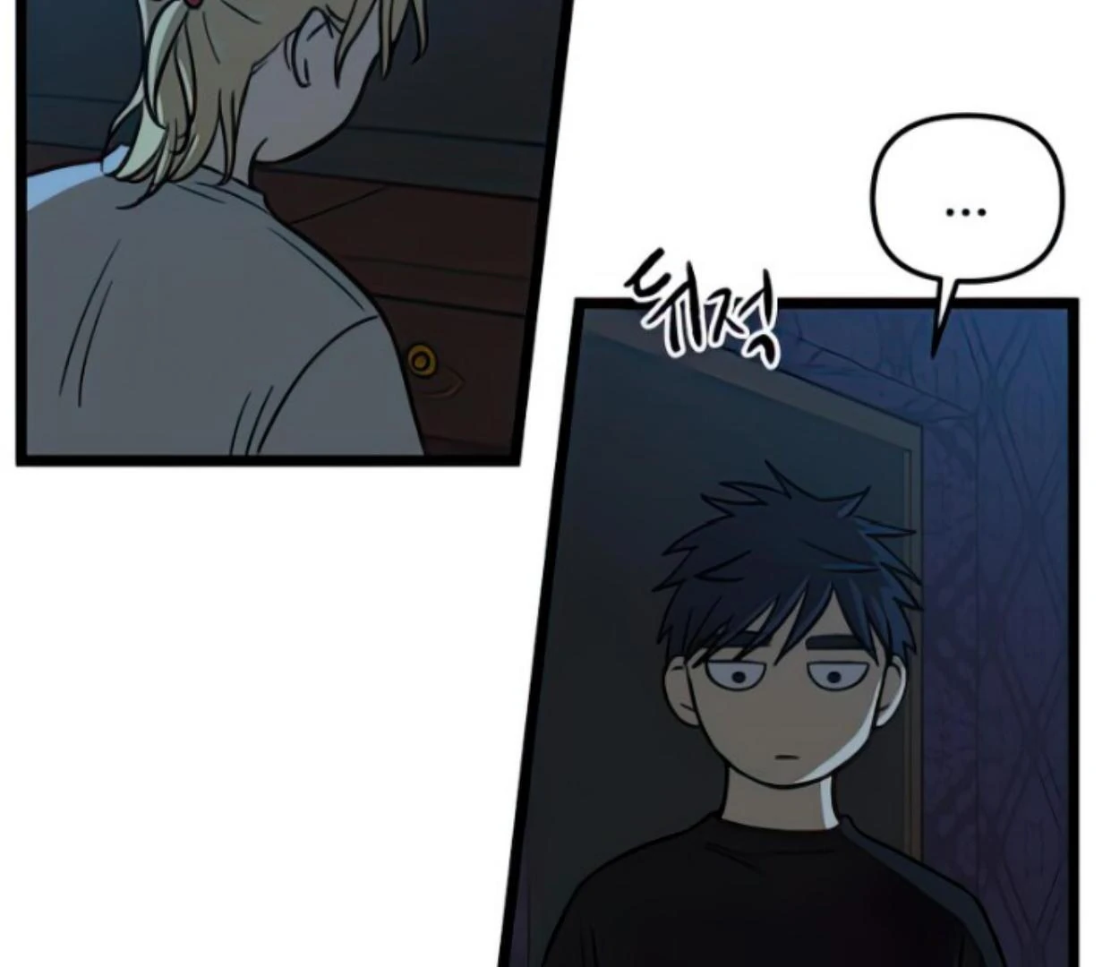 Homeless Chapter 139 Gambar 90