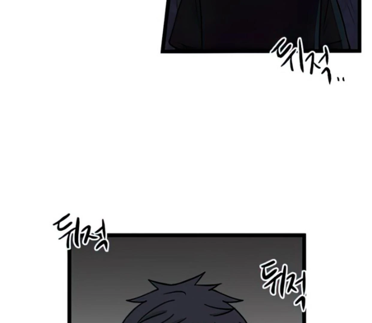 Homeless Chapter 139 Gambar 91
