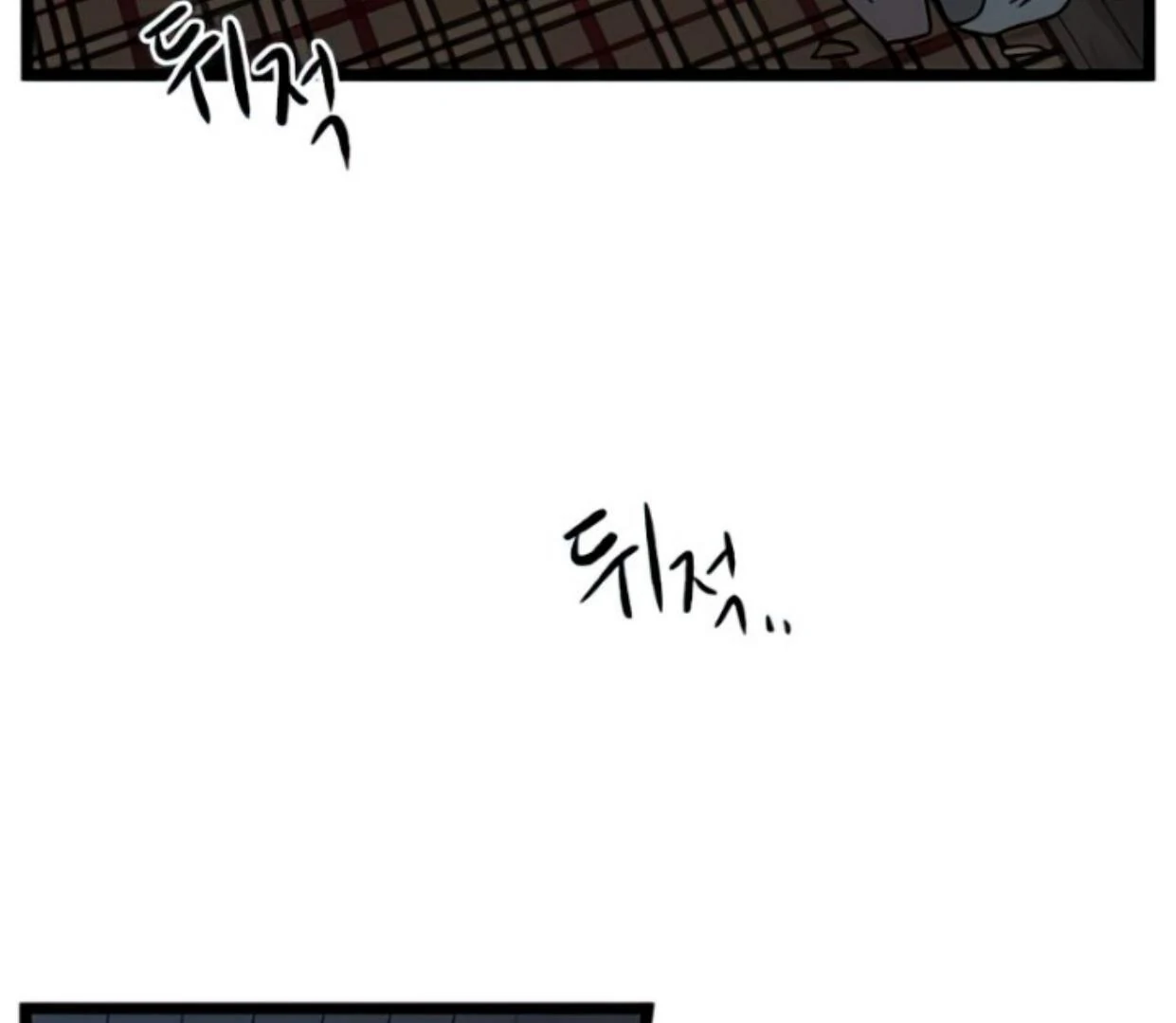 Homeless Chapter 140 Gambar 5