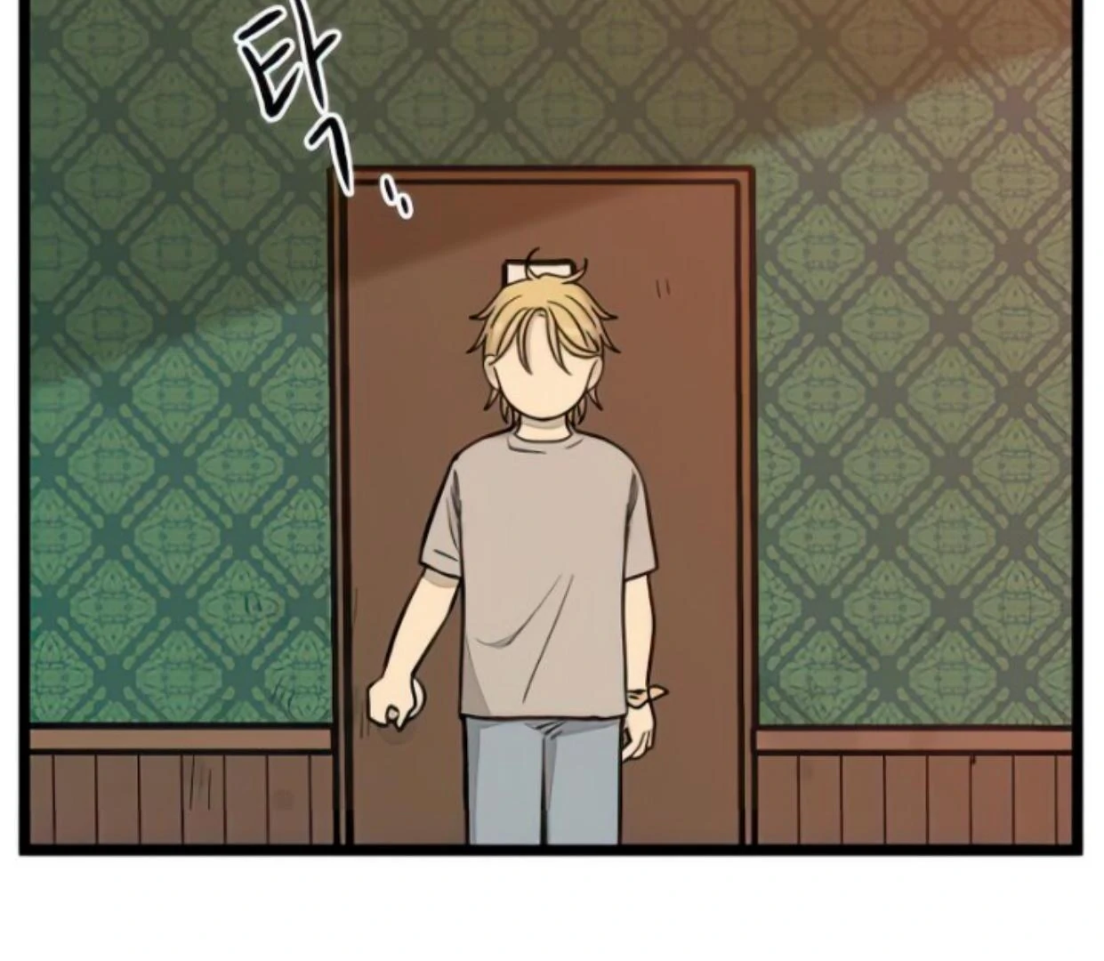 Homeless Chapter 141 Gambar 130