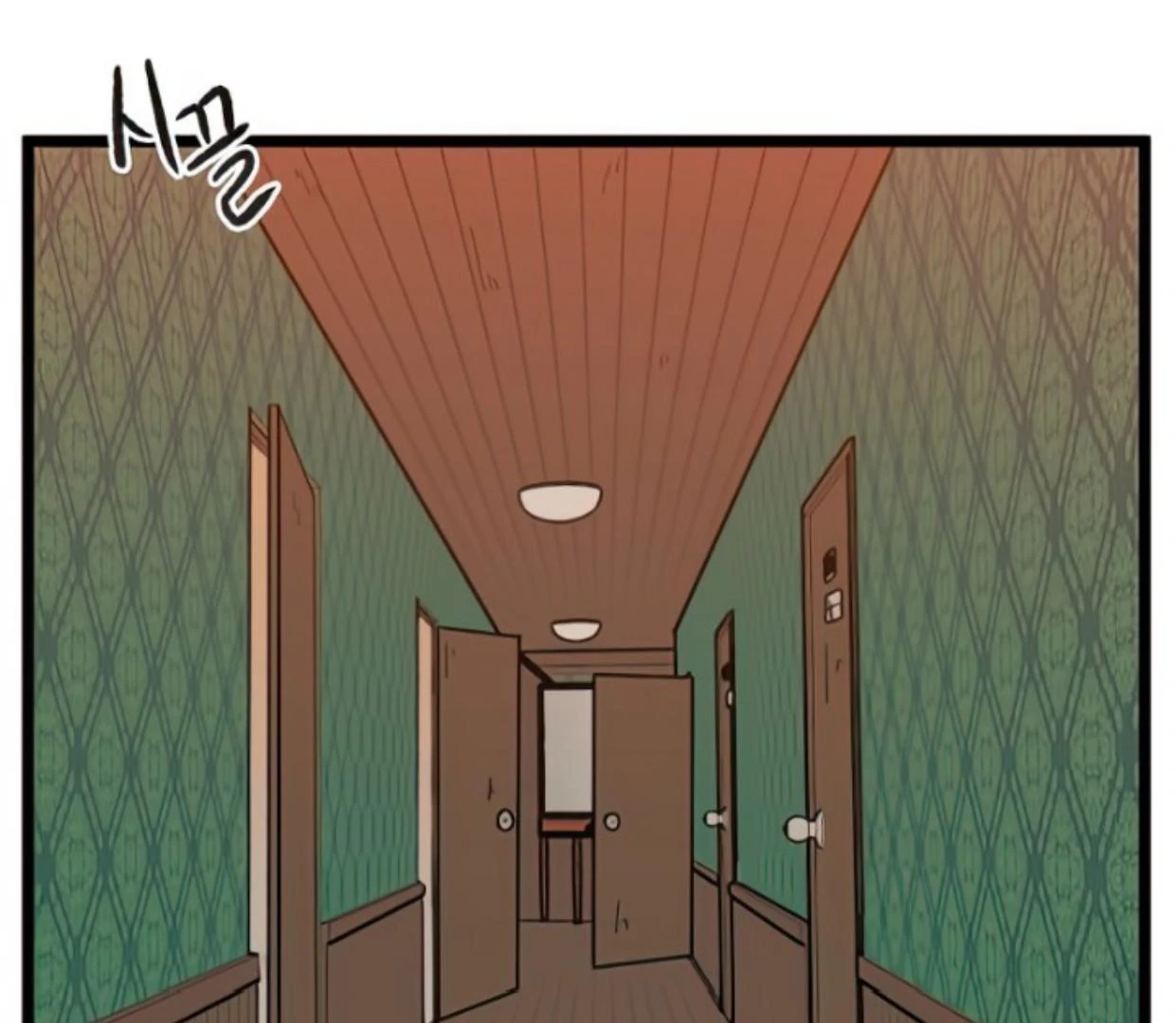 Homeless Chapter 141 Gambar 139