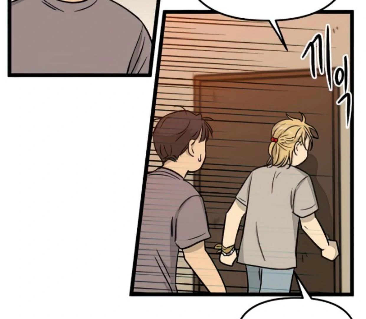 Homeless Chapter 141 Gambar 41