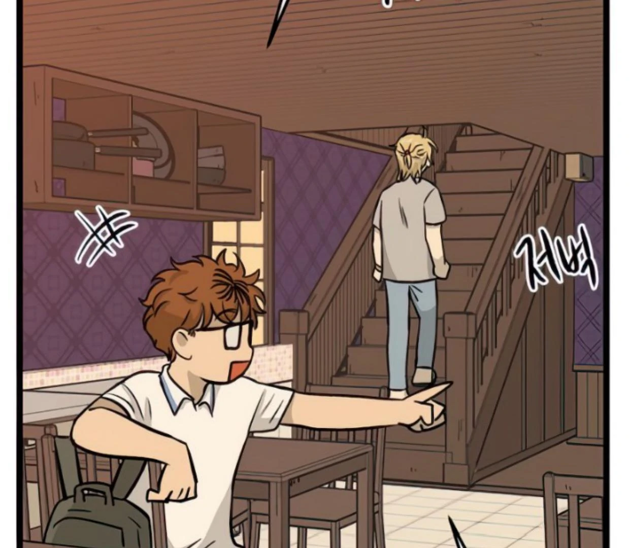 Homeless Chapter 141 Gambar 90