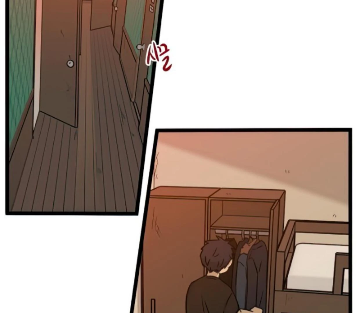 Homeless Chapter 141 Gambar 92