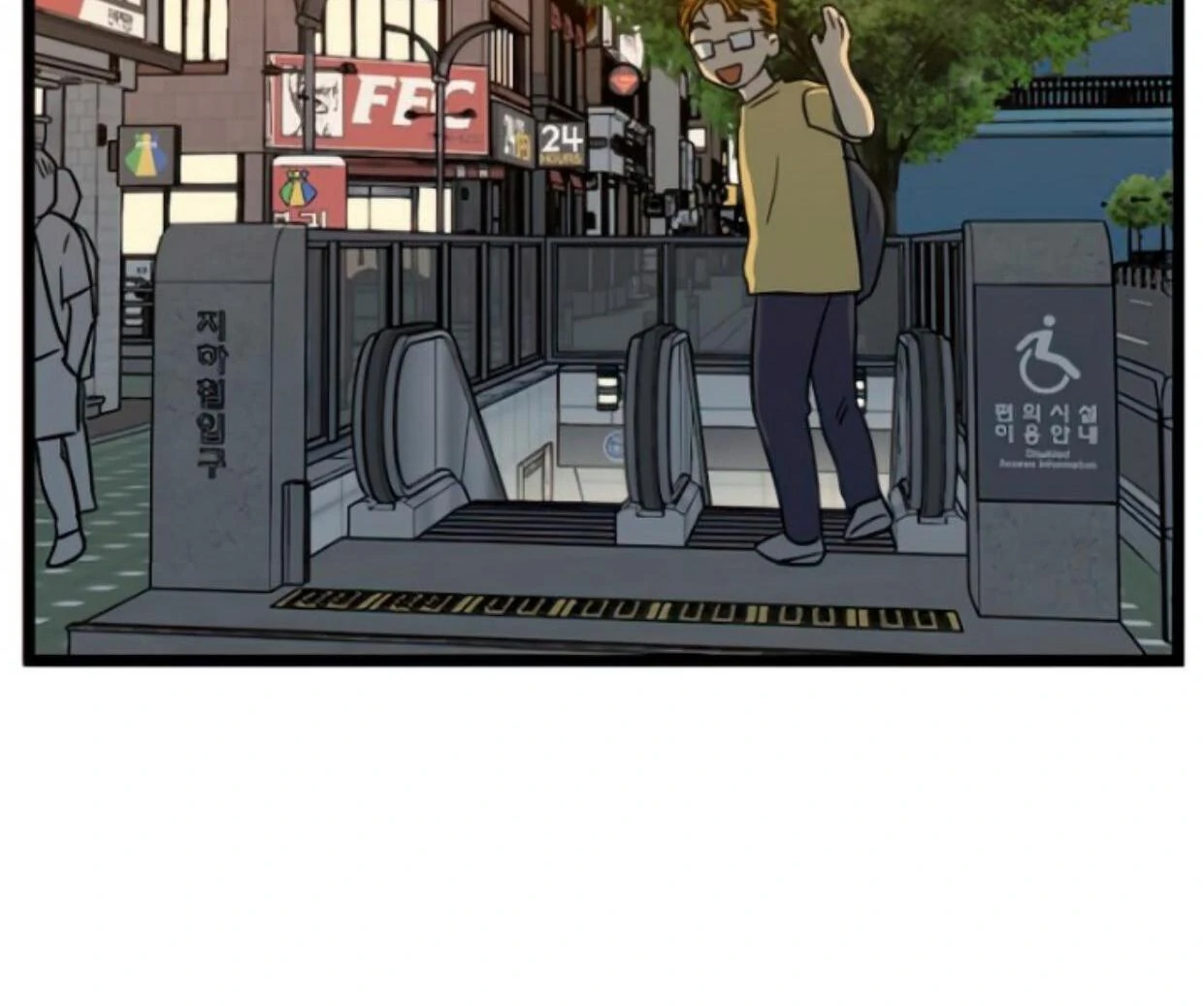 Homeless Chapter 142 Gambar 124