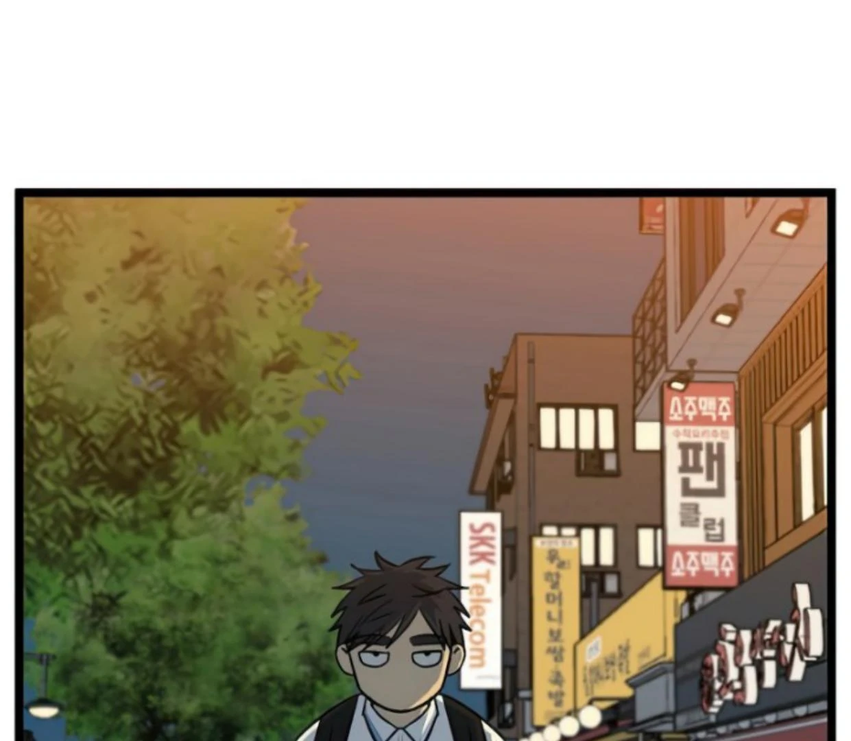 Homeless Chapter 142 Gambar 125