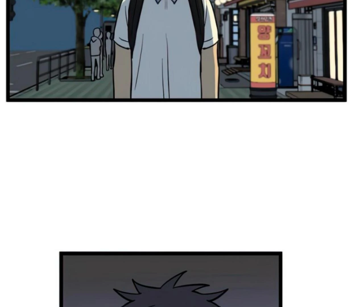 Homeless Chapter 142 Gambar 126