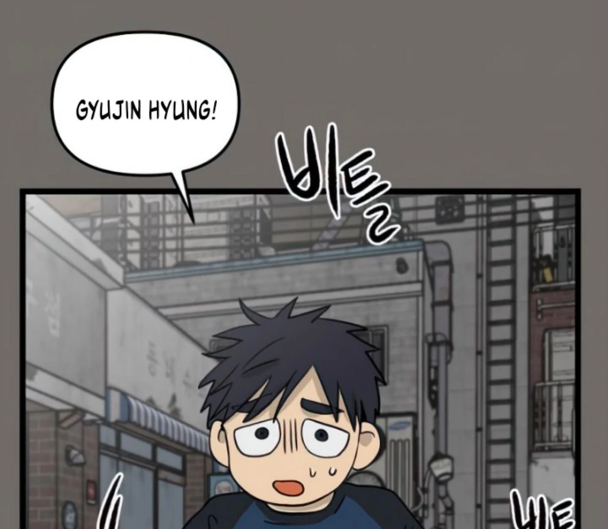 Homeless Chapter 142 Gambar 129