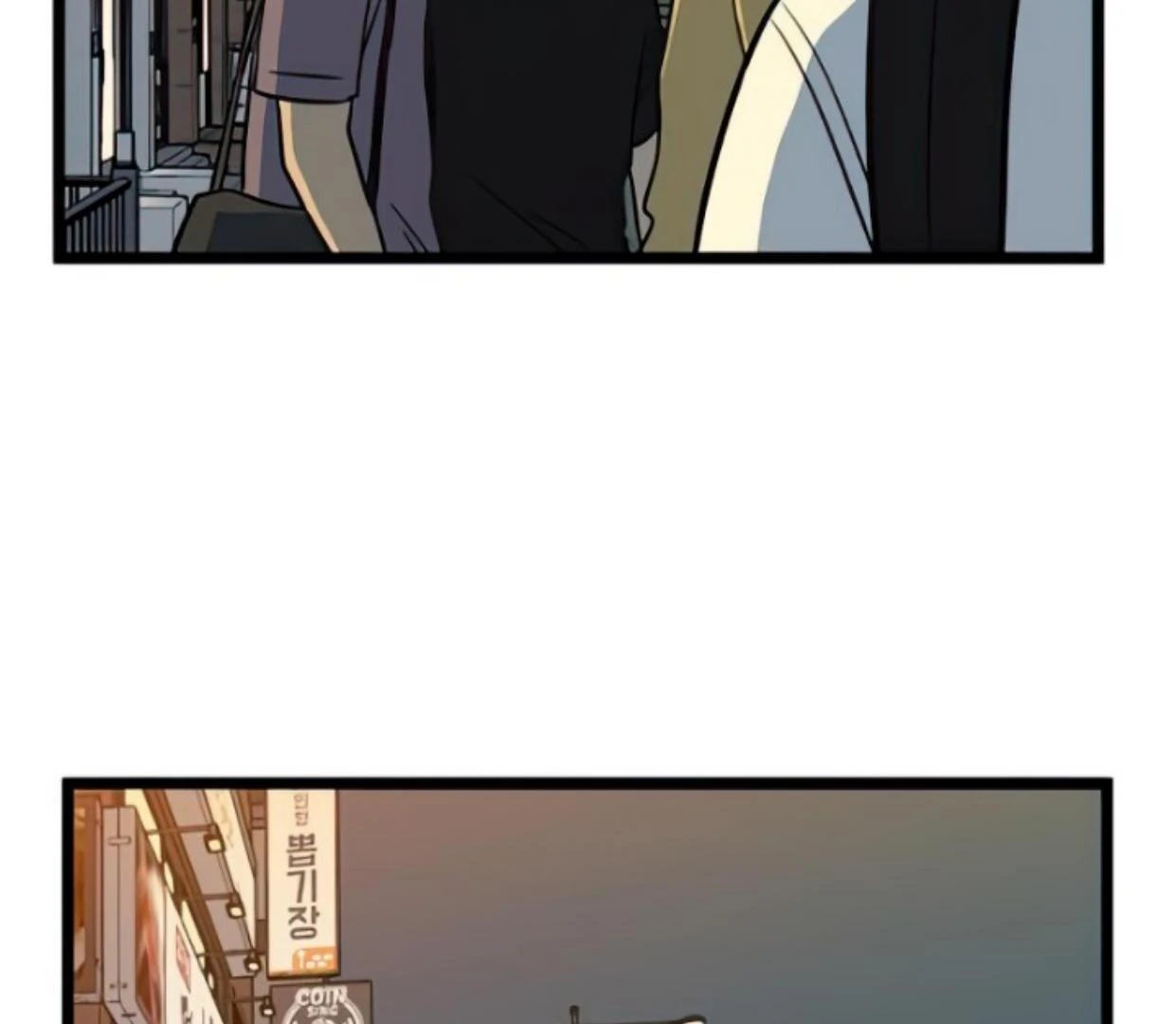 Homeless Chapter 142 Gambar 15