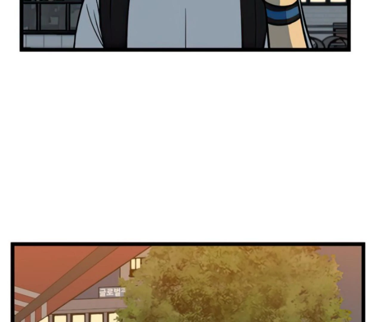 Homeless Chapter 142 Gambar 40