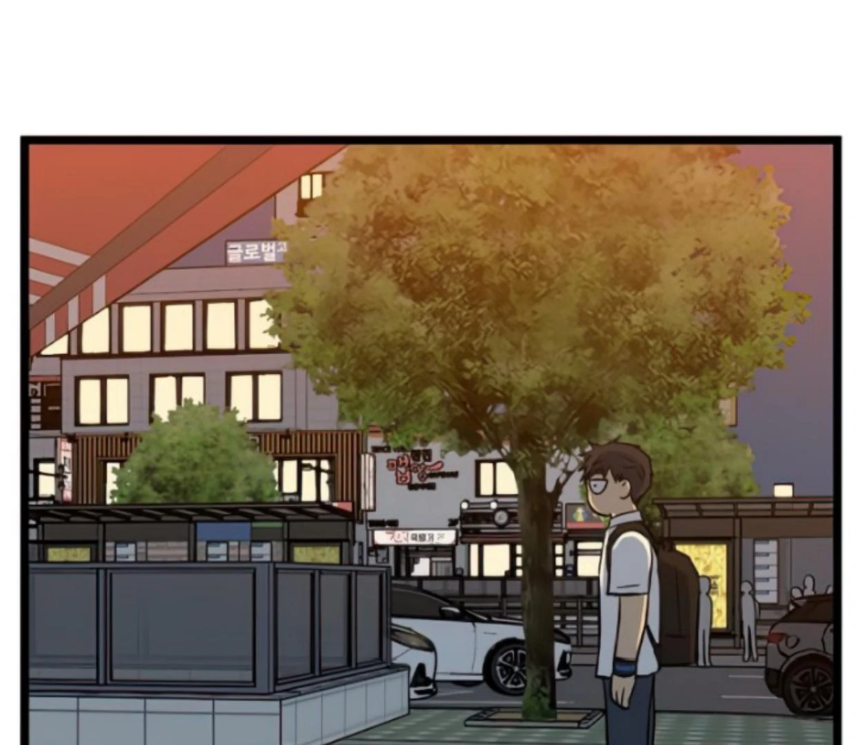 Homeless Chapter 142 Gambar 43