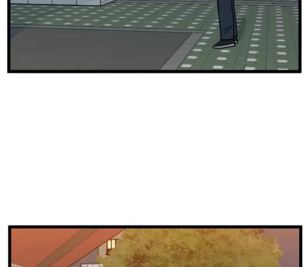 Homeless Chapter 142 Gambar 44