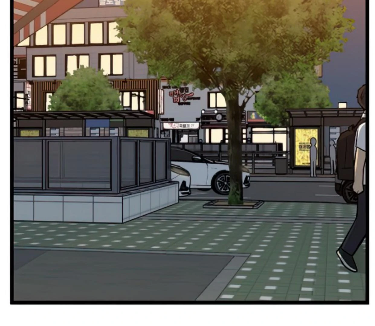 Homeless Chapter 142 Gambar 45