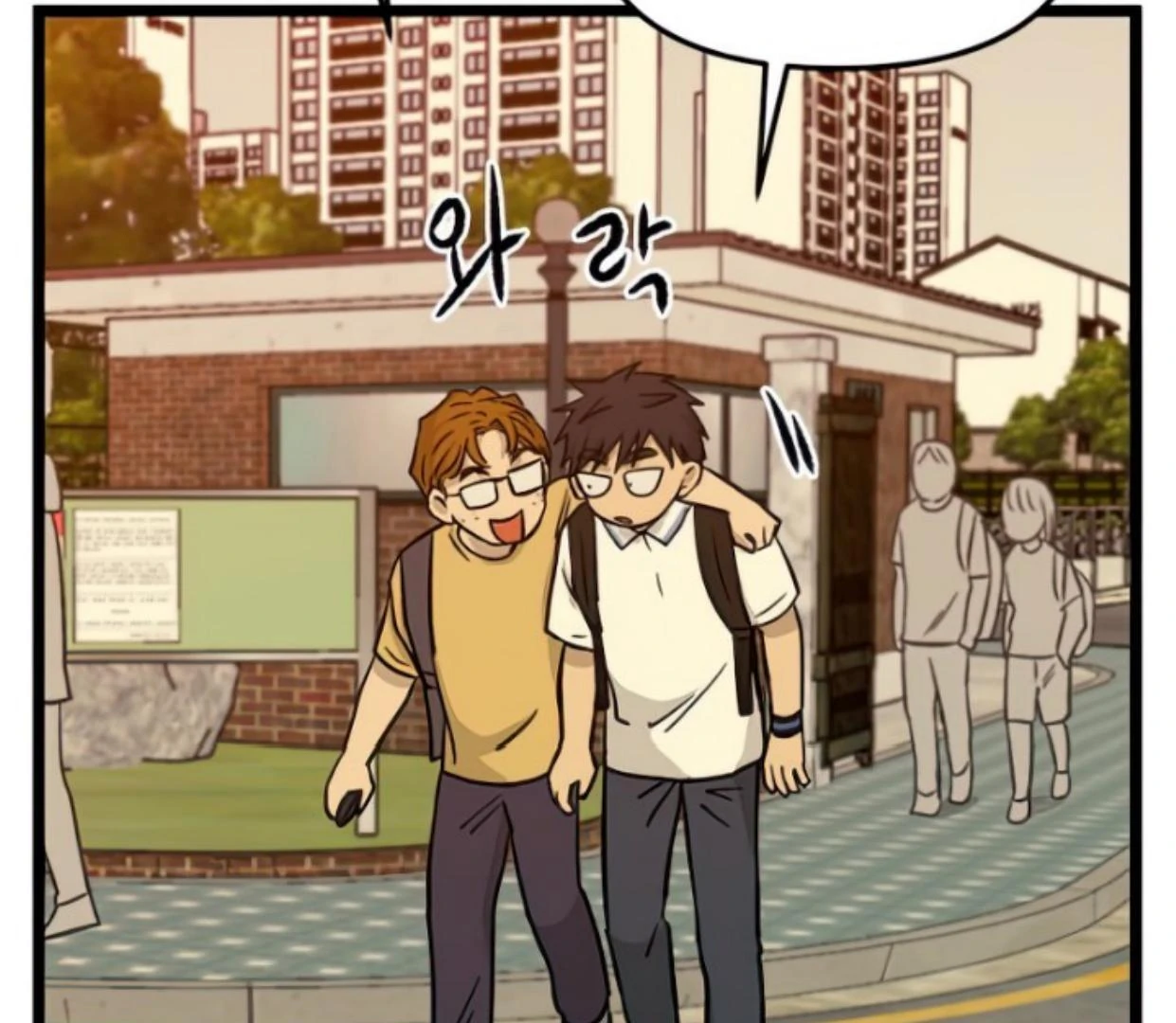 Homeless Chapter 142 Gambar 60