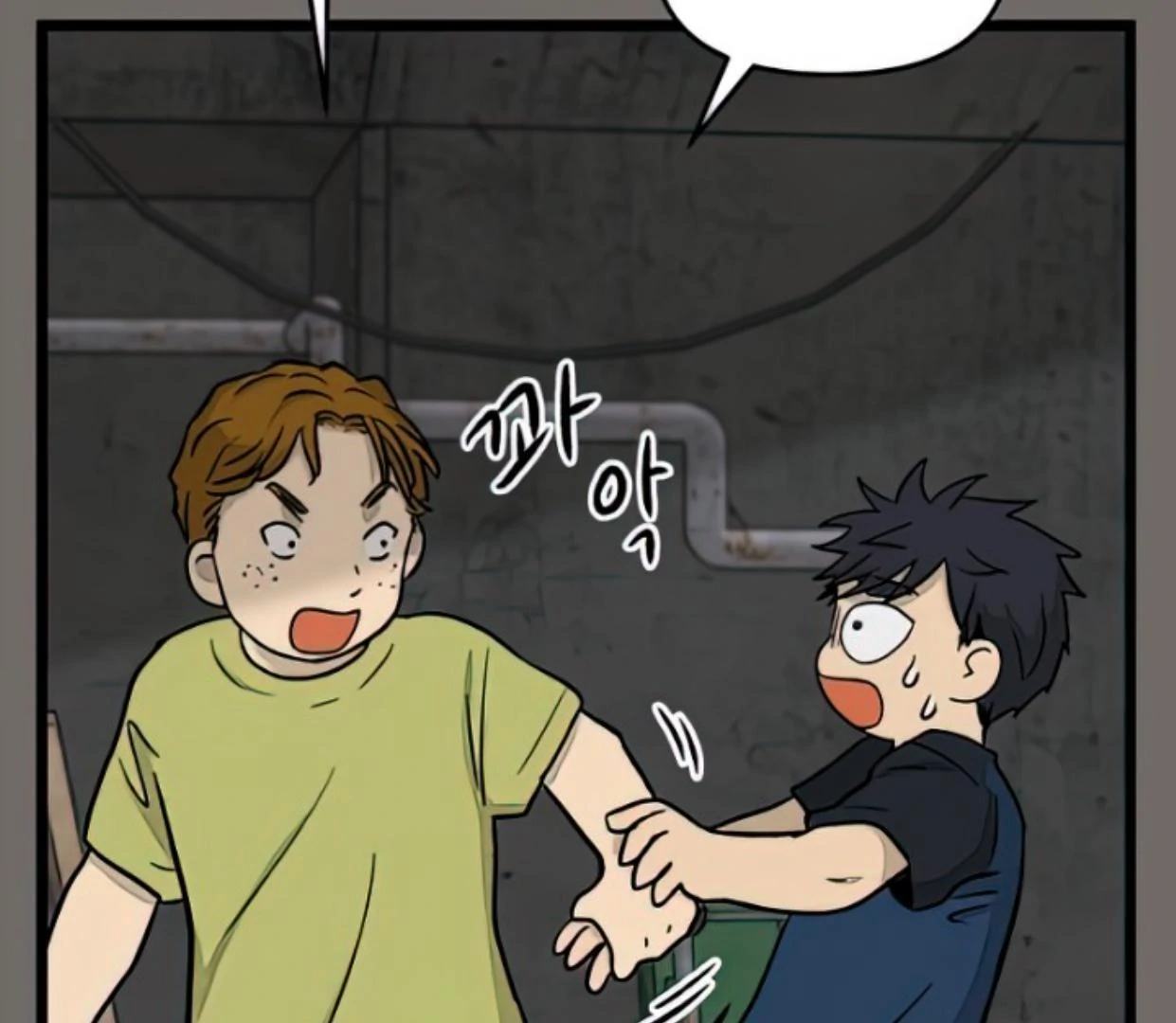 Homeless Chapter 143 Gambar 11