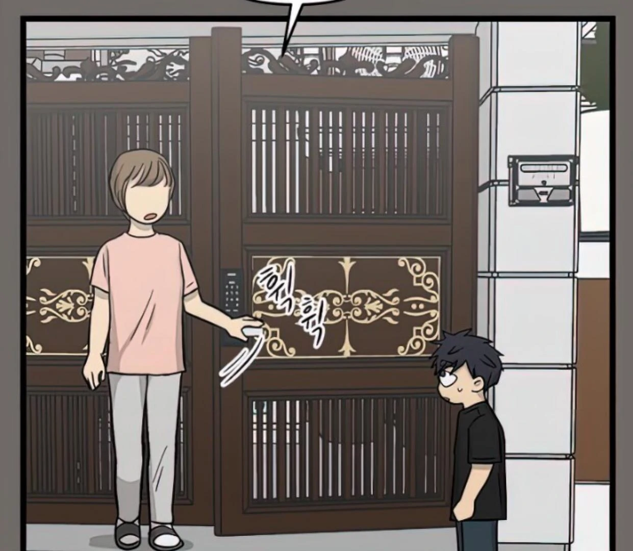 Homeless Chapter 143 Gambar 127