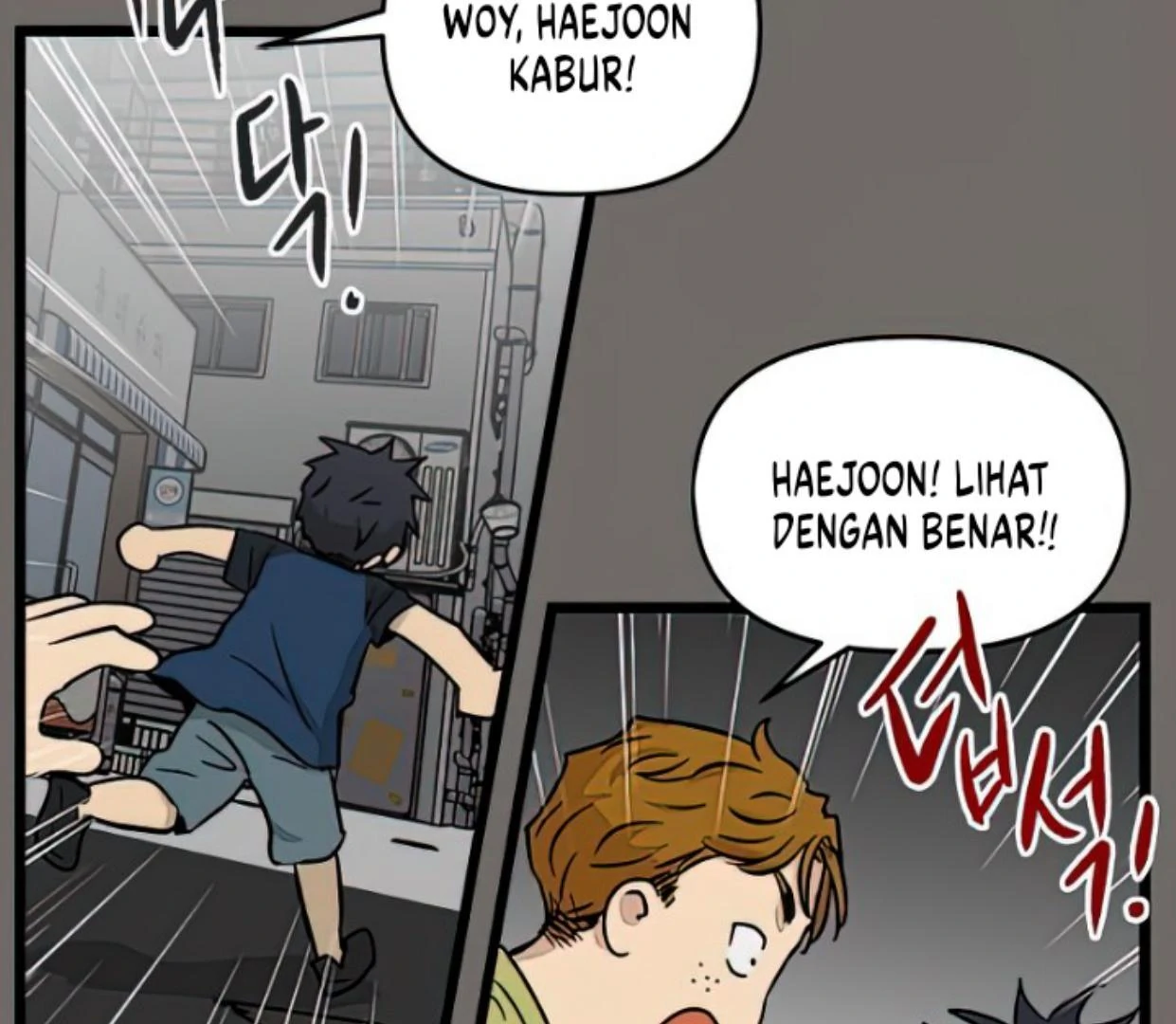 Homeless Chapter 143 Gambar 13