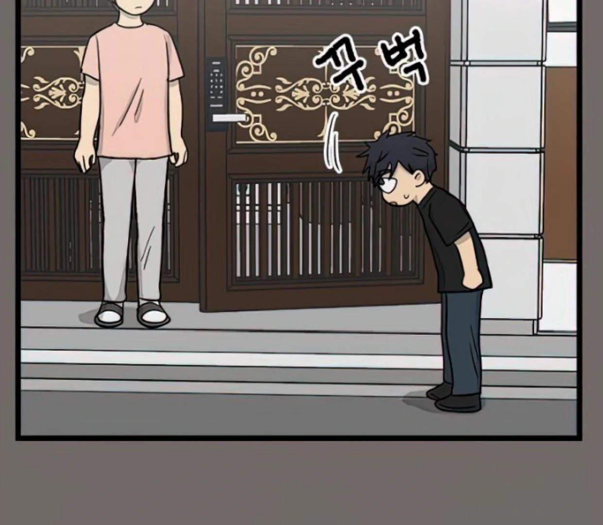 Homeless Chapter 143 Gambar 133