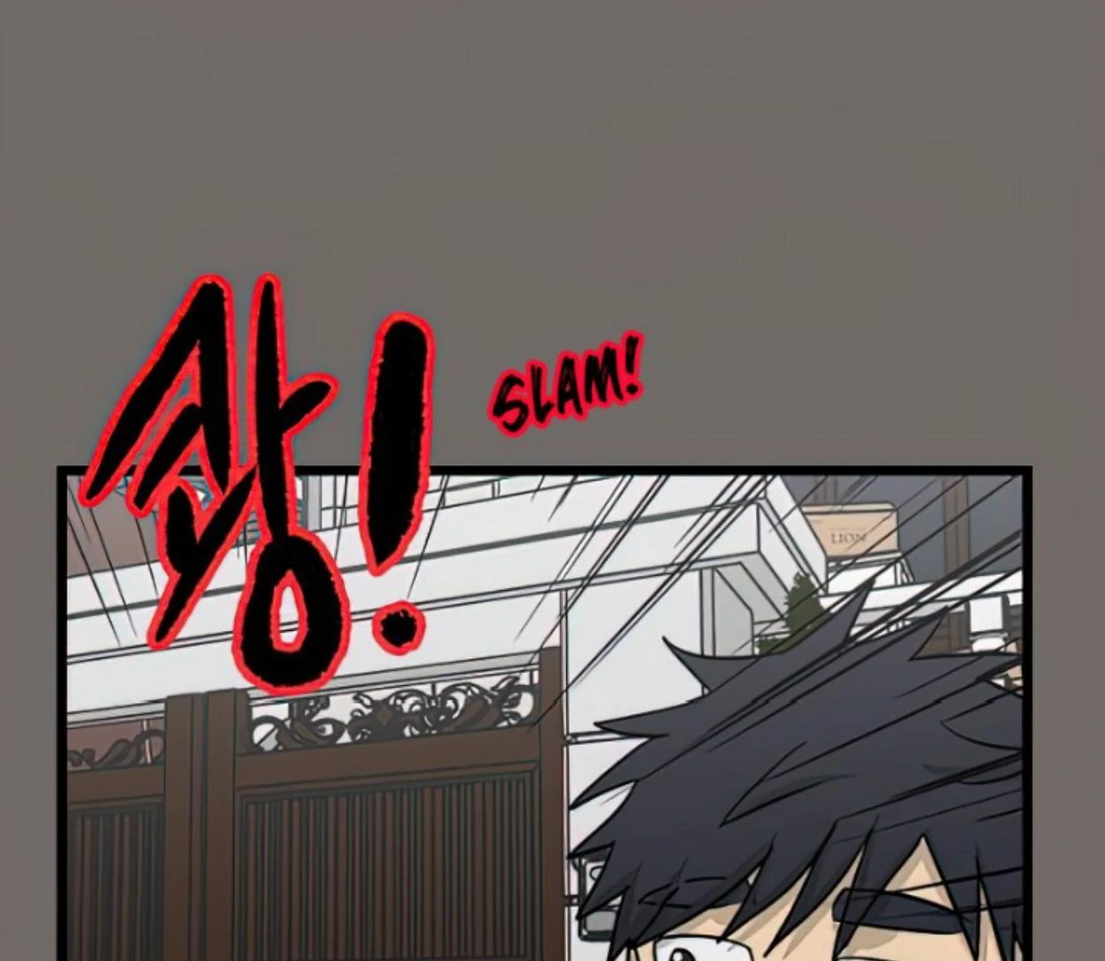 Homeless Chapter 143 Gambar 134