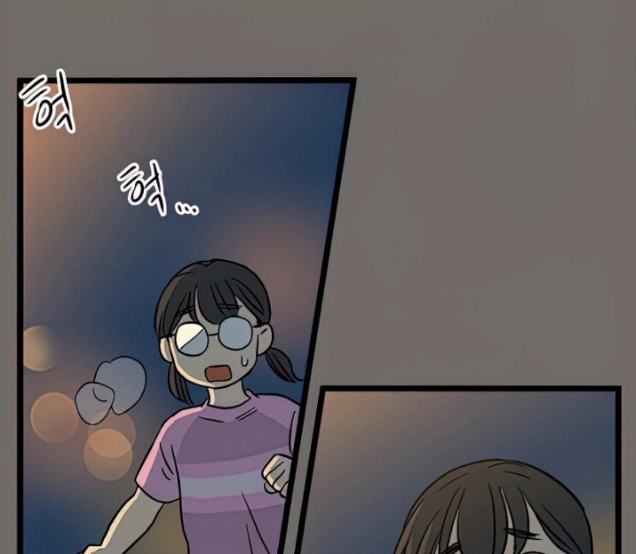 Homeless Chapter 143 Gambar 36