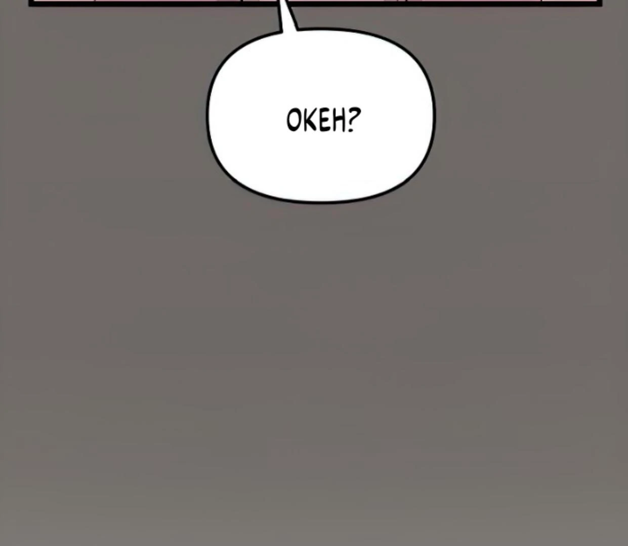 Homeless Chapter 143 Gambar 53