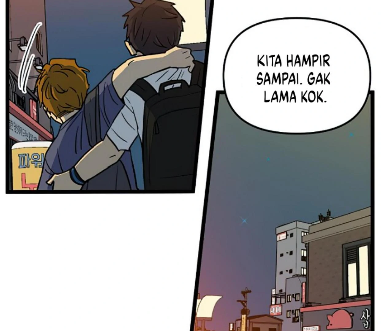 Homeless Chapter 144 Gambar 106